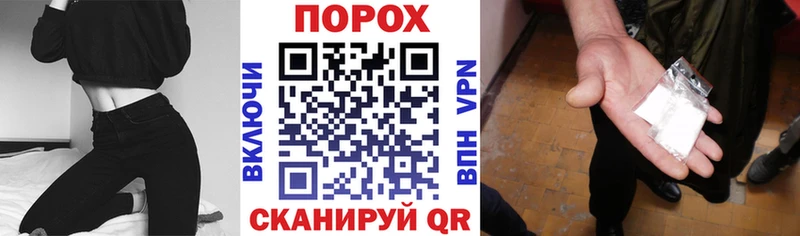 Амфетамин Premium  купить наркотик  hydra зеркало  Слободской 