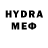 Экстази MDMA Jared Claybrook