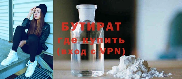 дурь Инта