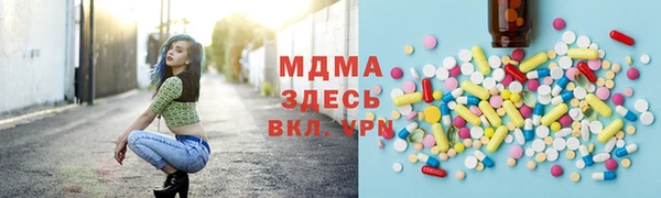 мескалин Алексин