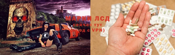 мдма Алексеевка
