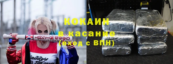 мескалин Алексин