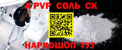 не бодяженный Уссурийск