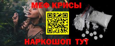 не бодяженный Уссурийск