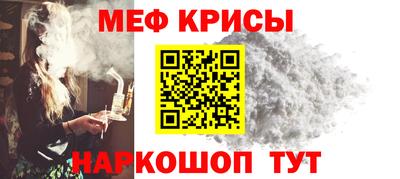 кристаллы Усть-Илимск