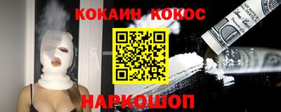 не бодяженный Уссурийск