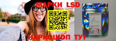 ешки Усть-Джегута
