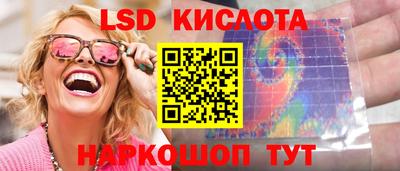 не бодяженный Уссурийск