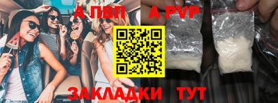 ешки Тулун