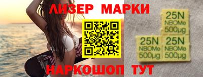 ешки Усть-Джегута