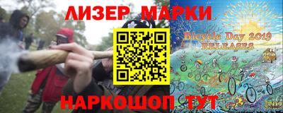 не бодяженный Уссурийск