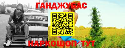 ешки Тулун
