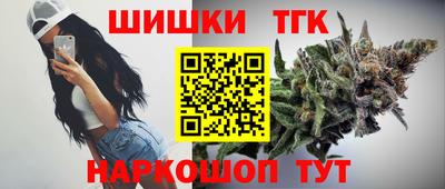 ешки Усть-Джегута