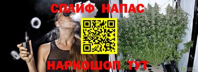 кристаллы Усть-Илимск