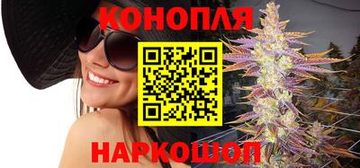 ешки Усть-Джегута