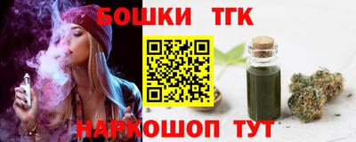Альфа ПВП Туймазы
