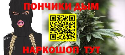 Альфа ПВП Туймазы