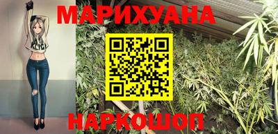 не бодяженный Уссурийск