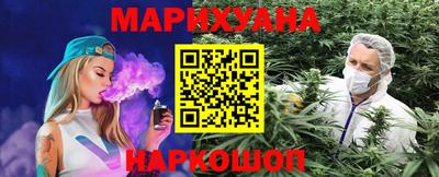 ешки Усть-Джегута