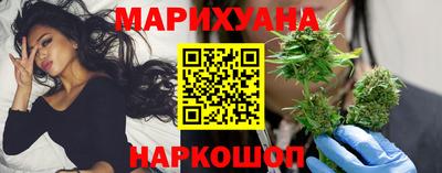 кристаллы Усть-Илимск