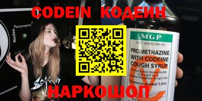 ешки Усть-Джегута