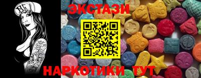 каннабис Тула