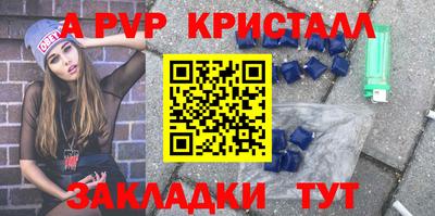 не бодяженный Уссурийск