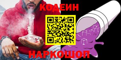 ешки Усть-Джегута