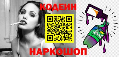 ешки Усть-Джегута