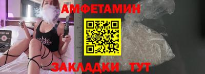 каннабис Тула