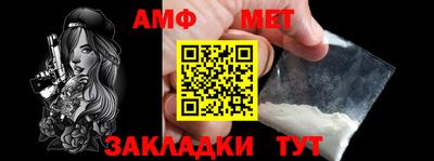 не бодяженный Уссурийск