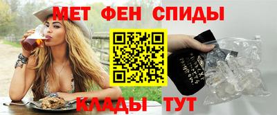 не бодяженный Уссурийск