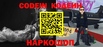 ешки Усть-Джегута