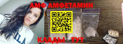 ешки Усть-Джегута