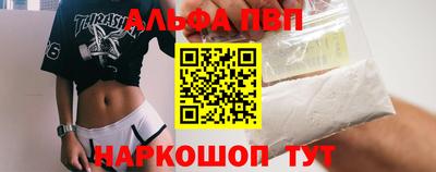 ешки Усть-Джегута