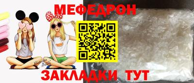 каннабис Тула