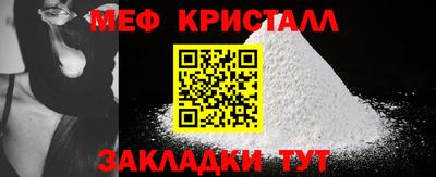 не бодяженный Уссурийск
