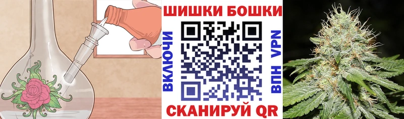 МЕГА онион  нарко площадка как зайти  Канабис MAZAR  Слободской 